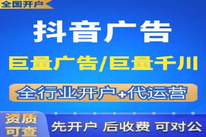 SEM运营公司案例分享：品牌知名度提升