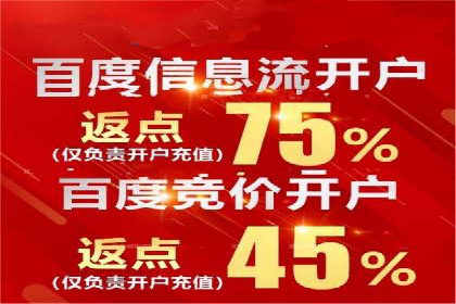 教育行业在抖音信息流推广中的成功实践